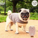 20%OFFセールフレブル パグ くるくるボアコート 犬 服 犬服 秋 冬 秋冬 春夏秋冬 おしゃれ 安い プチプラ 可愛い お揃い ペア ペットウェア ペット...