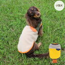 20%OFFセール小型犬 胴長 ダックス バイカラーフリースタンク 犬 服 犬服 秋 冬 秋冬 春夏秋冬 おしゃれ 安い プチプラ 可愛い お揃い ペア ペット...
