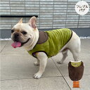 20%OFFセールフレブル パグ さらさらボアタンク 犬 服 犬服 秋 冬 秋冬 春夏秋冬 おしゃれ 安い プチプラ 可愛い お揃い ペア ペットウェア ペット...