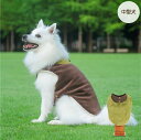 20%OFFセール中型犬 さらさらボアタンク 犬 服 犬服 秋 冬 秋冬 春夏秋冬 おしゃれ 安い プチプラ 可愛い お揃い ペア ペットウェア ペット服 ボア...