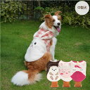 20%OFFセール中型犬 アニマルタンク 犬 服 犬服 秋 冬 秋冬 春夏秋冬 おしゃれ 安い プチプラ 可愛い お揃い ペア ペットウェア ペット服 ボア ア...