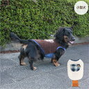 20%OFFセール小型犬 胴長 ダックス ポケット付ボアタンク 犬 服 犬服 秋 冬 秋冬 春夏秋冬 おしゃれ 安い プチプラ 可愛い お揃い ペア ペットウェ...