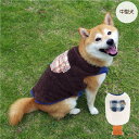 20%OFFセール中型犬 ポケット付ボアタンク 犬 服 犬服 秋 冬 秋冬 春夏秋冬 おしゃれ 安い プチプラ 可愛い お揃い ペア ペットウェア ペット服 ボ...