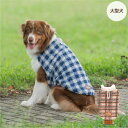 20%OFFセール大型犬 チェック柄ボアコート 犬 服 犬服 秋 冬 秋冬 春夏秋冬 おしゃれ 安い プチプラ 可愛い お揃い ペア ペットウェア ペット服 ボ...