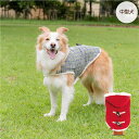 20%OFFセール中型犬 ダッフルコート 犬 服 犬服 秋 冬 秋冬 春夏秋冬 おしゃれ 安い プチプラ 可愛い お揃い ペア ペットウェア ペット服 コート ...