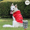 20%OFFセール大型犬 ダッフルコート 犬 服 犬服 秋 冬 秋冬 春夏秋冬 おしゃれ 安い プチプラ 可愛い お揃い ペア ペットウェア ペット服 コート ...