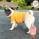 20%OFFセールフレブル パグ 裏ボア半袖Tシャツ 犬 服 犬服 秋 冬 秋冬 春夏秋冬 おしゃれ 安い プチプラ 可愛い お揃い ペア ペットウェア ペット...