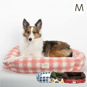 20%OFFセールスクエア型ベッド Mサイズ ペットベッド 犬ベッド 秋 冬 秋冬 春夏秋冬 おしゃれ 安い プチプラ 可愛い お揃い ペア ドッグベッド ペッ...