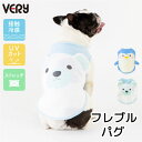 犬 服 夏服 クールアニマル タンクトップ 熱中症対策 接触冷感 Very-pet 犬服 VERY サイズリニューアル 春 夏 フレブル パグ 男の子 女の子 かわいい 着せやすい 涼しい 冷感素材 お出かけ 散歩 暑さ対策 2025SS