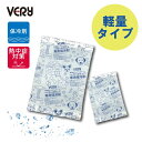 【軽量タイプ】クール商品用 固くならない 保冷剤 軽量L・軽量LLサイズ 40%軽量化 熱中症対策 WANCOOL ワンクール ベリー ペット おしゃれ かわい...