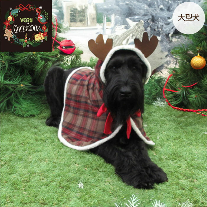 大型犬クリスマスコスチューム犬服犬...