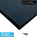 サンペルカ/L-1400/特黒色 厚さ10mm×幅500mm×長さ500mm 発泡ポリエチレンフォーム/ポリエチレンシート/小道具 造形製作 緩衝材 断熱材 バックアップ材 梱包材