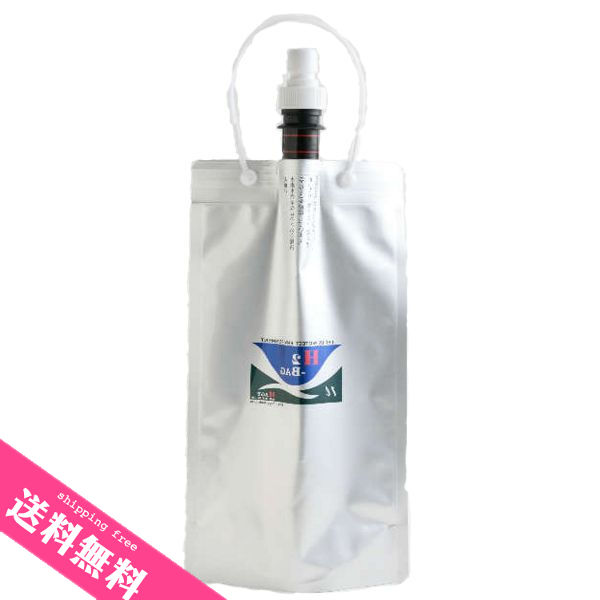 水素水専用真空保存容器 H2-BAG 1000ml