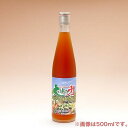 純植物性酵素飲料　大地の力 720ml | 宅配便 送料無料