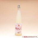 純植物性酵素飲料　桃ちゃん 720ml | 宅配便 送料無料