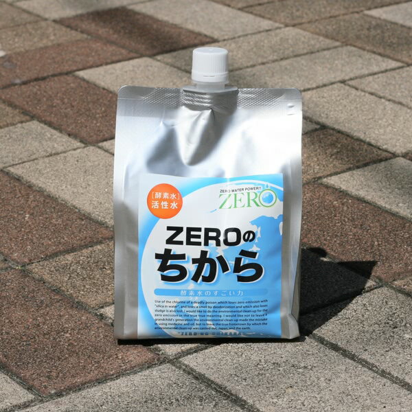 楽天very2 楽天市場店酵素水ZEROのちから 1000ml【エコロジー 環境 自然 生物の活性化、水の浄化、消臭、洗濯・掃除、ペットケア、農業・家庭菜園 ゼロの力 ゼロのちから】| 宅配便 送料無料