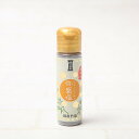 超還元イヤシロソルト 4個セット超還元竹炭塩 20g【ジュゲン/寿元/還元塩/竹塩/竹炭塩/塩美人】| メール便 送料無料