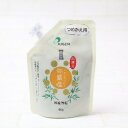 超還元イヤシロソルト超還元竹炭塩(詰替用)90g【ジュゲン/寿元/還元塩/竹塩/竹炭塩/塩美人】 | メール便 送料無料