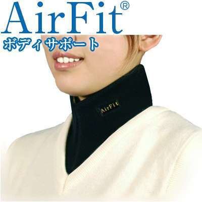 セイホウ　AirFitネックウォーマー | メール便 送料無料