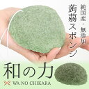 商品画像3