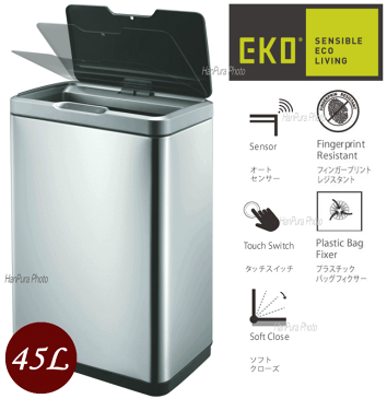 ダストボックス ゴミ箱 EKO ミラージュ センサービン 45L EK9278MT-45L シルバー MIRAGE SENSOR BIN 送料無料