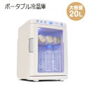 【24時間限定最大2500円OFFクーポン配布中!6/25限...