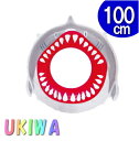 浮き輪 Picasol うきわ100cm シャーク DU-1...
