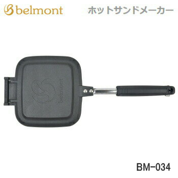 ȥɥ  Belmont ۥåȥɥ᡼ BM-034 Ĵ ٥ ̵VF