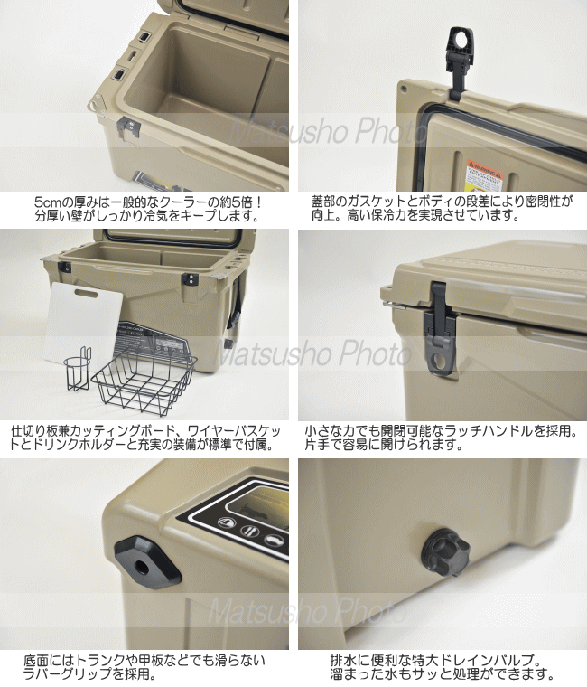 アウトドア キャンプ iceage アイスエイジクーラーボックス 45QT 42.6L Tan ILC045TAN 送料無料【VF】通販格安セール情報 楽天 通販