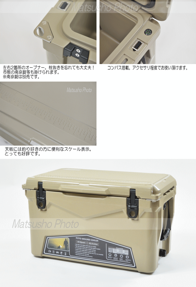アウトドア キャンプ iceage アイスエイジクーラーボックス 45QT 42.6L Tan ILC045TAN 送料無料【VF】通販格安セール情報 楽天 通販
