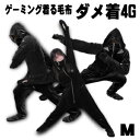 【24時間限定最大3000円OFFクーポン配布中!12/5限...