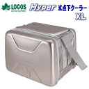 【5/1限定!全品2%OFF&最大P37倍※ワンダフルデー+SPU+独自P】ロゴス クーラーボックス LOGOS ハイパー氷点下クーラーXL 81670090 ...