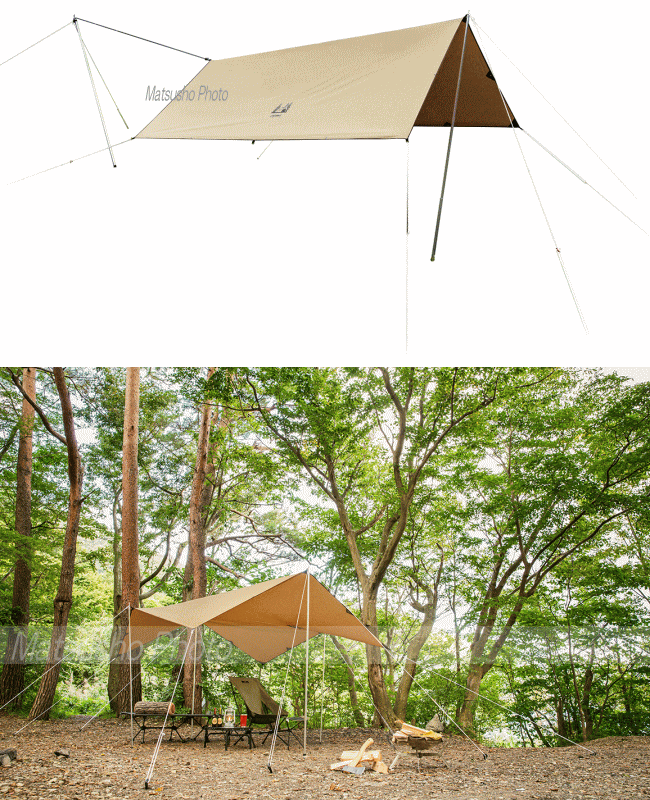 ogawa オガワ テント キャンパル CAMPAL JAPAN システムタープレクタ 295×350cm 3338 タープ 送料無料