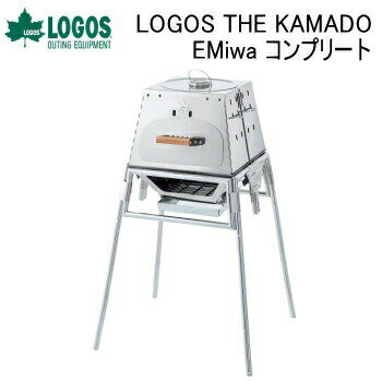 ȥɥ  Ĵ ɷ С٥塼 LOGOS THE KAMADO EMiwa ץ꡼ 81064140  ̵SP