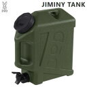 【5/1限定!全品2%OFF&最大P37倍※ワンダフルデー+SPU+独自P】DOD ウォータータンク 10Lサイズ BBQ バーベキュー ファミリーキャンプ ア...