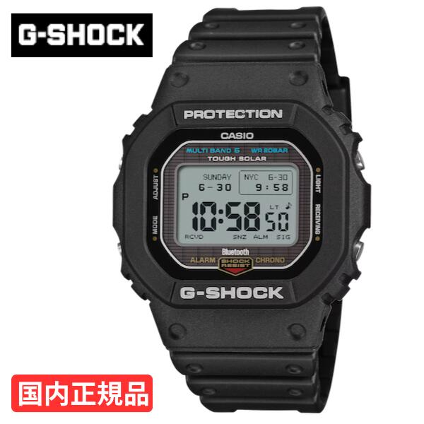 商品画像は実際のカラー・デザインが異なって見える場合があります。またメーカーにてお断り無く仕様を変更する場合等がございます。 商品形状により他商品との同梱発送ができない場合がございます。 ※ご注文日時や内容によっては購入履歴からのキャンセル及び修正を受け付けることができない場合がございます。優れた視認性を持つMIP液晶を採用しタフソーラー機能やBluetooth連携及び標準電波受信など機能性と実用性を備えたG-SHOCKです。ダイアルにはG-SHOCKの定番モデルからインスパイアされたカラーリングを取り入れソーラーセル部分には初代G-SHOCKのレンガパターンの意匠を施しています。サイズも既存のDW-5600シリーズとほぼ同等で快適な装着感を実現しました。機能面ではBluetooth通信によりスマートフォンと接続し時刻を修正。さらにマルチバンド6による時刻修正やタフソーラーによる安定駆動など実用性を備えています。MIP液晶は優れた視認性を提供。4種類の時刻表示が選択でき専用アプリでフォントスタイルの切替も可能です。※ケース、ベゼル、バンドの主な樹脂パーツにバイオマスプラスチックを使用。原料に再生可能な有機資源を使用し環境負荷低減への貢献が期待されています。 ケースサイズ：縦49.1×横44.1×厚さ13.4mm質量：51gケース・ベゼル材質：樹脂/樹脂（バイオマスプラスチック）バンド：樹脂バンド（バイオマスプラスチック）構造：耐衝撃構造（ショックレジスト）防水性：20気圧防水時刻修正：電波時計 日本・北米・ヨーロッパ・中国地域対応 MULTIBAND6、Bluetooth：スマートフォンと接続し時刻を自動修正使用電源・電池寿命：タフソーラー（ソーラー充電システム）モバイルリンク機能：モバイルリンク機能（対応携帯電話とのBluetooth通信による機能連動）アプリ：「CASIO WATCHES」対応アプリ連携機能：自動時刻修正、簡単時計設定、ワールドタイム約300都市＋オリジナルポイント、タイム＆プレイス、携帯電話探索ガラス：無機ガラスバンド装着可能サイズ：145〜205mmワールドタイム：ワールドタイム2本：世界55都市（38タイムゾーン、サマータイム自動設定機能付き）＋UTC（協定世界時）の時刻表示、ホームタイムの都市入替機能ストップオッチ（1/100秒（1時間未満）/1秒（1時間以上）、24時間計、スプリット付き）タイマー（セット単位：1秒、最大セット：24時間、1秒単位で計測）アラーム： 時刻アラーム5本（1本のみスヌーズ機能付き）・時報ライト： LEDバックライト（フルオートライト、残照機能、残照時間切替（1.5秒/3秒）付き）ライトカラー：LED：ホワイトカレンダー：フルオートカレンダー操作音ON/OFF切替機能パワーセービング機能：（暗所では一定時間が経過すると表示を消して節電します バッテリー表示/警告：バッテリー充電警告機能駆動時間：フル充電時からソーラー発電無しの状態での駆動時間機能使用の場合：約6ヵ月パワーセービング状態の場合：約22ヵ月精度：※電波受信が行われない場合やスマートフォンと連携しない場合は通常のクオーツ精度（平均月差±15秒）で動作します。その他：12/24時間制表示切替、日付表示（月/日表示入替）、MIP液晶時刻修正詳細：ホームタイム都市（受信機能対応都市）/受信電波東京/日本の標準電波JJY40・JJY60ロサンゼルス、デンバー、シカゴ、ニューヨーク、ハリファックス/アメリカの標準電波WWVBロンドン、パリ、アテネ/イギリスの標準電波MSF・ドイツの標準電波DCF77香港/中国の標準電波BPC電波受信機能：自動受信（最大6回/日）（中国電波は最大5回/日）/手動受信、＜日本＞受信電波：JJY、周波数：40kHz/60kHz（福島/九州両局対応モデル） ＜北米地域＞受信電波：WWVB、周波数：60kHz＜ヨーロッパ地域＞受信電波：MSF/DCF77、周波数：60kHz/77.5kHz＜中国＞受信電波：BPC、周波数：68.5kHz※ホームタイム設定を受信可能な都市に設定すると都市に合わせた局を受信します。尚、時差は選択した都市によって設定されます。 ※製品等の色はご使用なるモニターやその設定によって若干の違いが発生する場合があります。 ※本製品仕様・外観は品質改善・向上の為、予告なく変更する場合がございます。 ※サイズ・重量などの数値には若干の個体差があります。 ※ご注文のお客様へのお知らせ※ 商品形状により他商品との同梱発送ができない場合がございます。