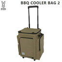 【5/1限定!全品2%OFF&最大P37倍※ワンダフルデー+SPU+独自P】アウトドア キャンプ 大型 クーラーバッグ DOD バベコロ2 CL1-653-TN...