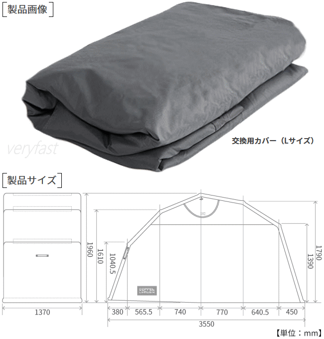 【全品ポイント2倍＆最大49.5倍7/4日20時から】DOPPELGANGER カバー 交換用カバー ...