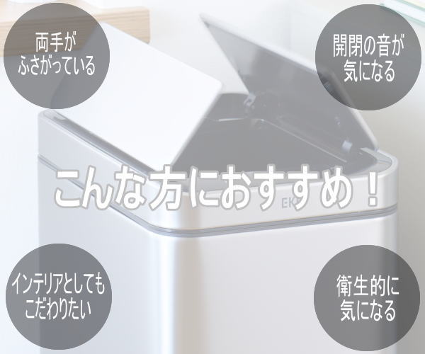 【最大90%OFF!11日1:59まで】【レビ...の紹介画像2