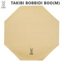 【5/1限定!全品2%OFF&最大P37倍※ワンダフルデー+SPU+独自P】焚き火台シート 耐火シート ディーオーディー DOD タキビバビデブーM FR3-7...