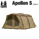 【5/1限定!全品2%OFF&最大P37倍※ワンダフルデー+SPU+独自P】キャンパル テント ogawa 小川 オガワ テント CAMPAL JAPAN テン...