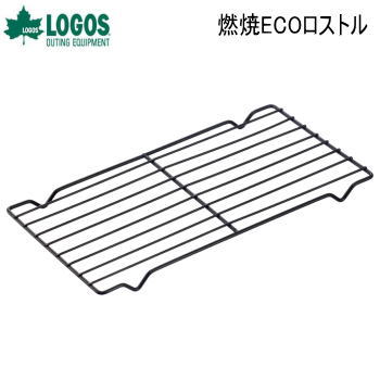【10日限定!全品500円クーポン＆最大P55倍※複数購入P+独自P+買い周りP+SPU等】バーベキュー BBQ グリル ロストル ロゴス LOGOS 燃焼ECOロストル 81061666のサムネイル