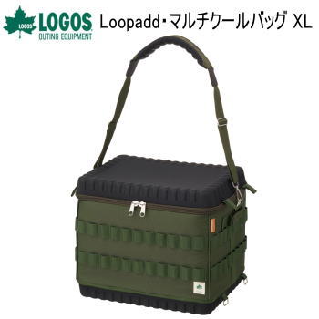 ロゴス ソフトクーラー クーラー バッグ LOGOS Loopadd・マルチクールバッグ XL 81670823 送料無料