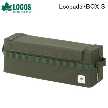 ロゴス 収納BOX 収納ケース ボックス LOGOS Loopadd・BOX S 73188072 送料無料のサムネイル