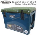 ディーライト Deelight アイスランド クーラーボックス 35QT（31.1L）Iceland cooler 35QT-Sailor blue×Olive 送料無料