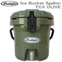 ディーライト Deelight アイスランド アイスバケット 5gallon（18.9L）Ice Bucket 5gallon-TCX OLIVE 送料無料