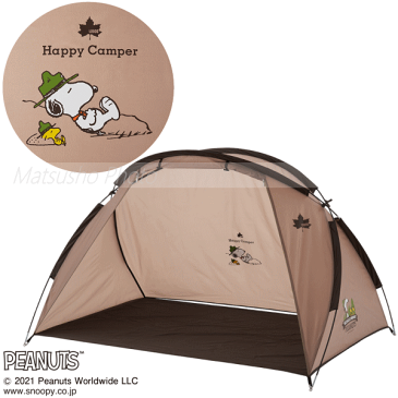 サンシェード 日除け 日よけ シェード ロゴス LOGOS SNOOPY フルパラシェード 86001093 送料無料【FSC】