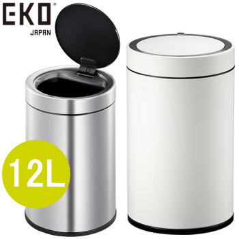 ダストボックス ゴミ箱 EKO DOCO X SENSOR BIN ドコ X 充電式センサービン オゾン発生器付き 12L EK9260RO-12L カラー2色 送料無料