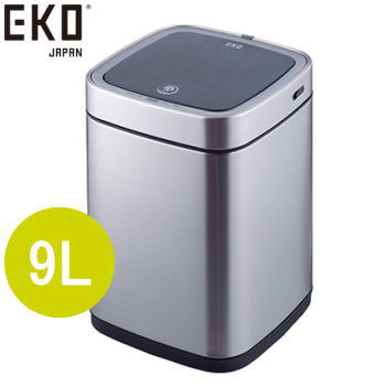 ダストボックス ゴミ箱 EKO ECOSMART X SENSOR BIN エコスマート X 充電式センサービン 9L EK9252RGMT-9L シルバー 送料無料