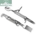 【5/1限定!全品2%OFF&最大P37倍※ワンダフルデー+SPU+独自P】アウトドア キャンプ マルチツール 5WAY BBQ 災害時 緊急時 Montagn...